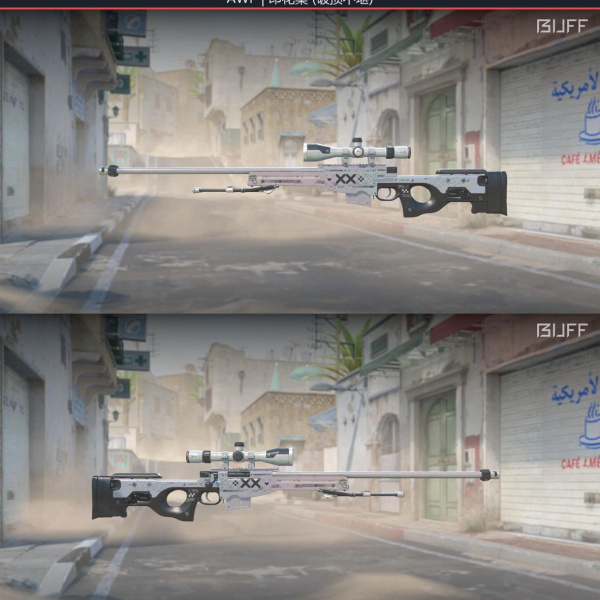 5 SKINS X 5 GANHADORESS